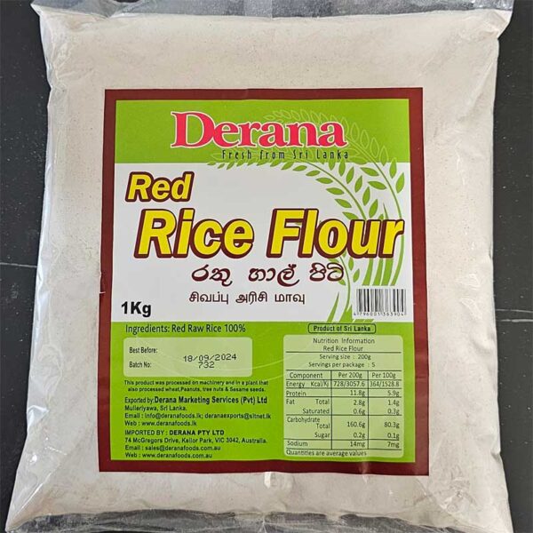 Red Rice Flour