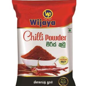 Chilli Powder 500g