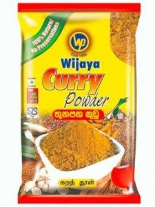 Curry Powder 500g