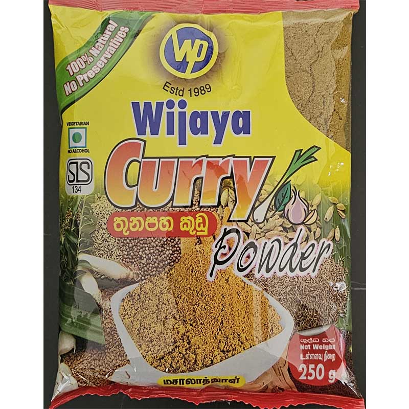 Curry Powder – Serendib Groceries