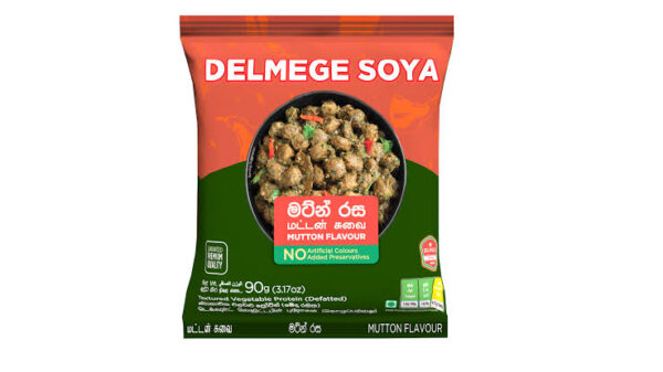 Soya Meat Mutton