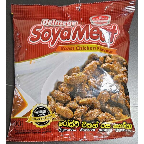 Soya Meat Roast Chicken
