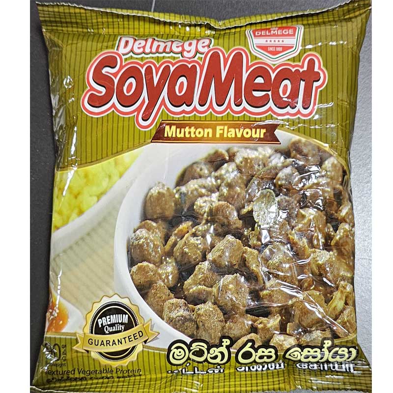 Soya Meat Mutton – Serendib Groceries