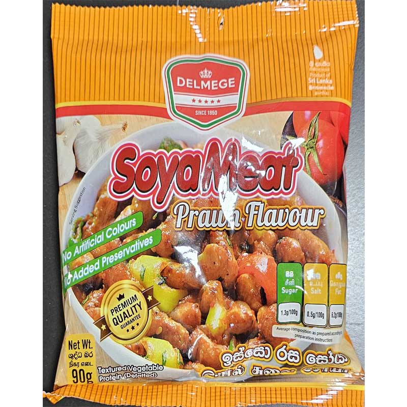 Soya Meat Prawn – Serendib Groceries