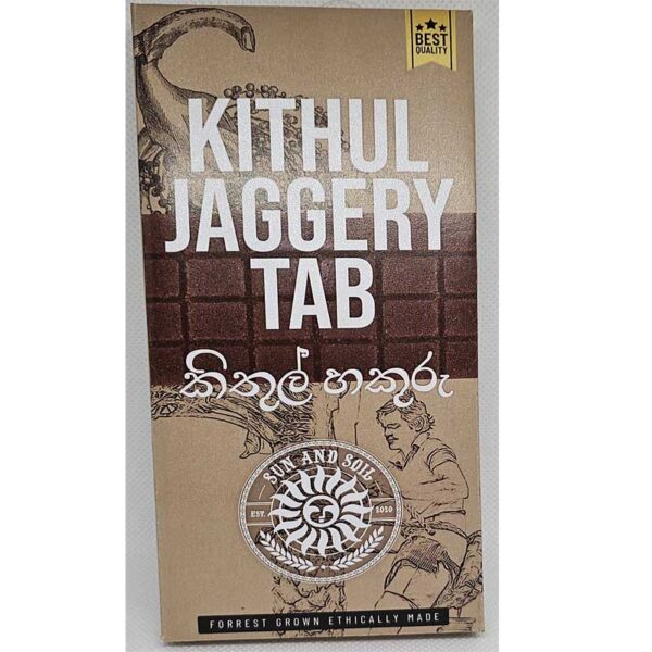 Sun & Soil Kithul Jaggery Tab