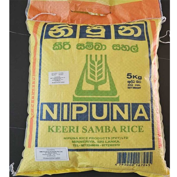 Keeri Samba