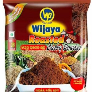 Roasted Curry Powder 250g
