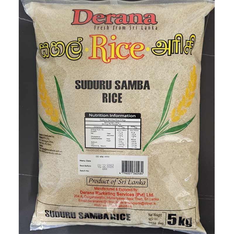 Suduru Samba Rice – Serendib Groceries