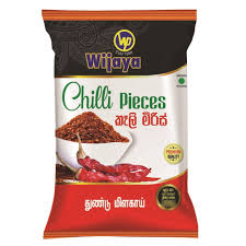 Chilli Pieces