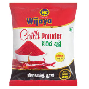 Chilli Powder 250g