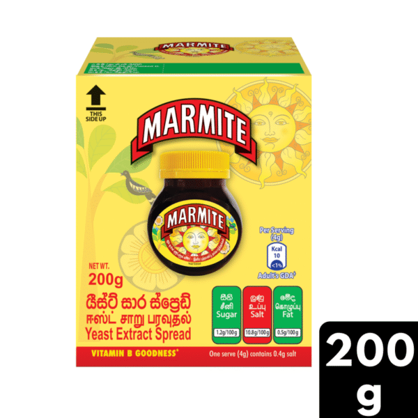 Marmite 200g