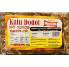 Mathota Kalu Dodol 450g