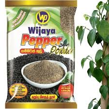 Wijaya Pepper Powder 250g